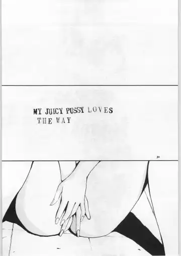 [Take.s] Yaen Galleria Fhentai - Page 29