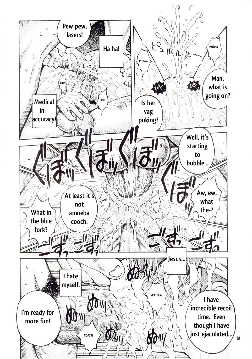 [Haku] If You Can Read This You Are Dumb B-Side: Stupidity Fhentai - Page 13