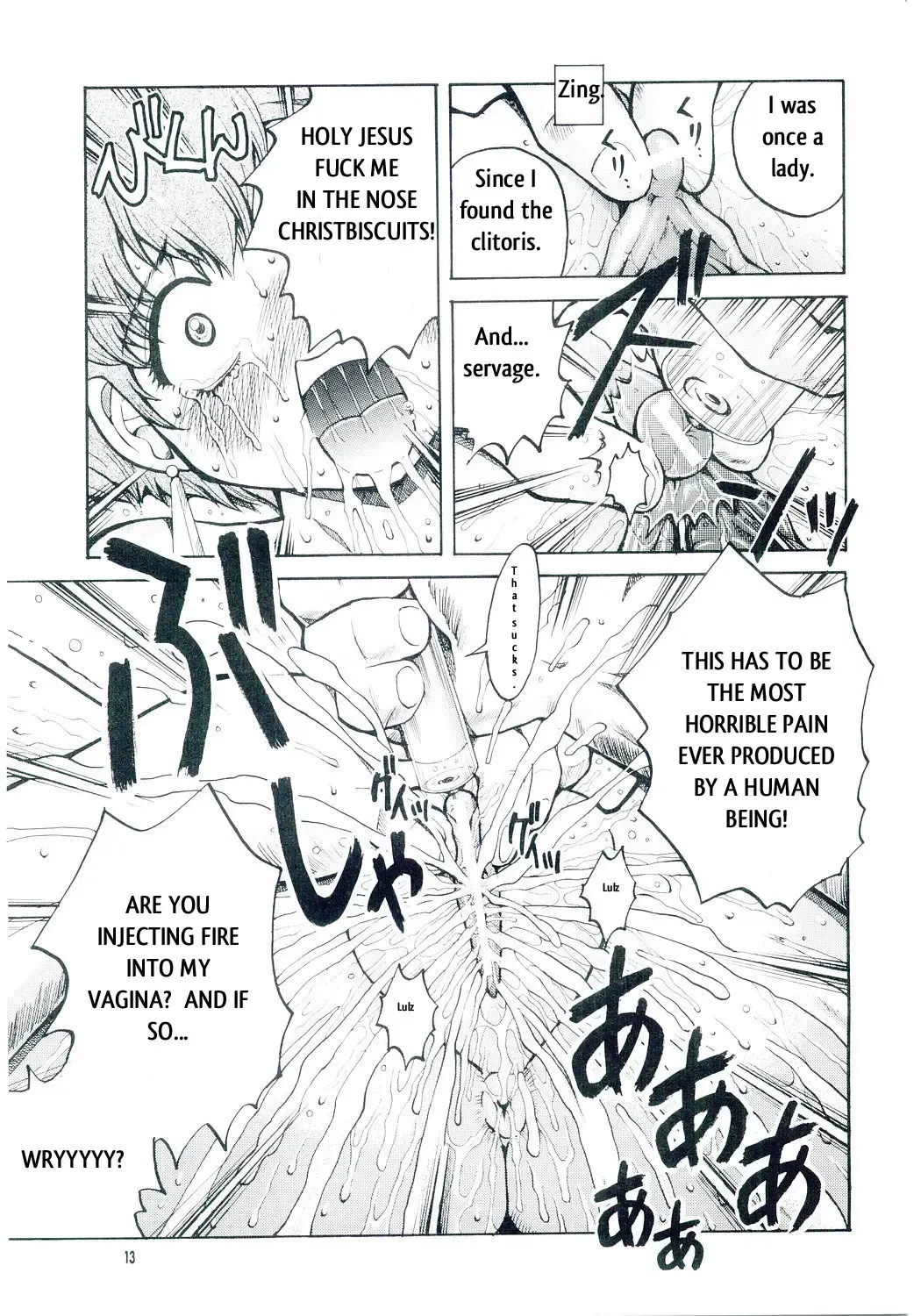 [Haku] If You Can Read This You Are Dumb B-Side: Stupidity Fhentai - Page 8