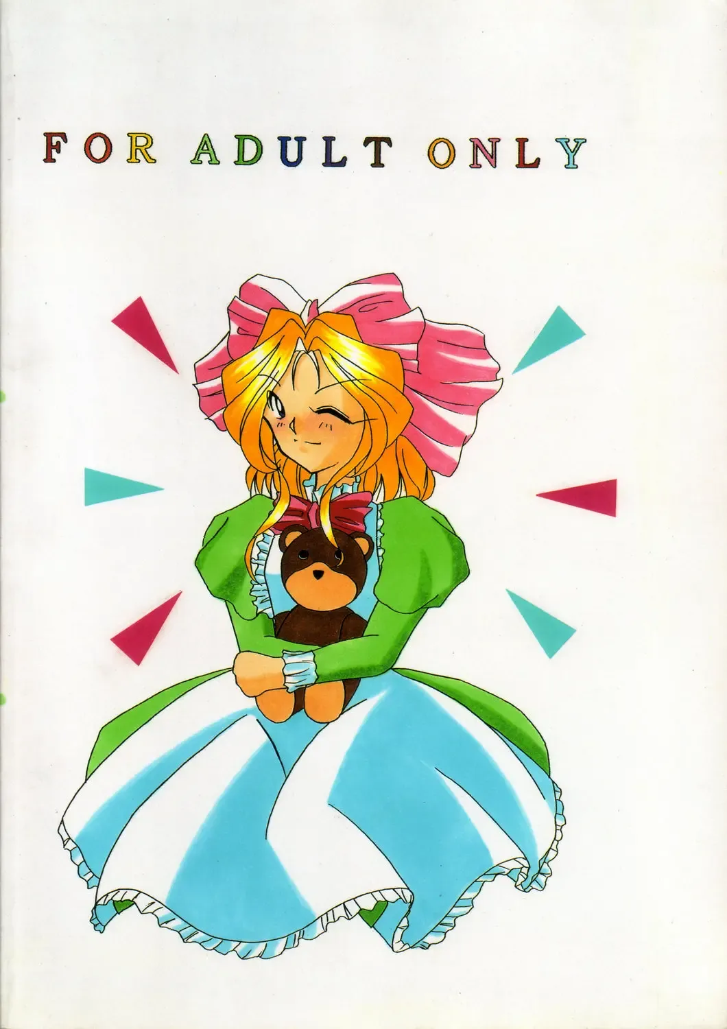 [Makoushi] Teikoku Kageki Dan Fhentai - Page 26