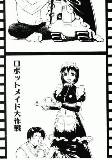 [Umedama Nabu] Operation Daisakusen DS9 | 淫亂基因大作戰DS9 Fhentai - Page 54