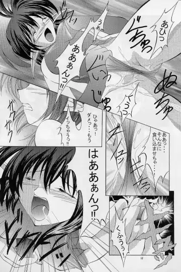 [Hayama - Makoushi - Takatoo Juna] Elf's Ear Book 12 - Kurenai RED Fhentai - Page 14