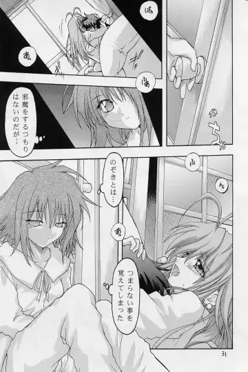 [Hayama - Makoushi - Takatoo Juna] Elf's Ear Book 12 - Kurenai RED Fhentai - Page 30