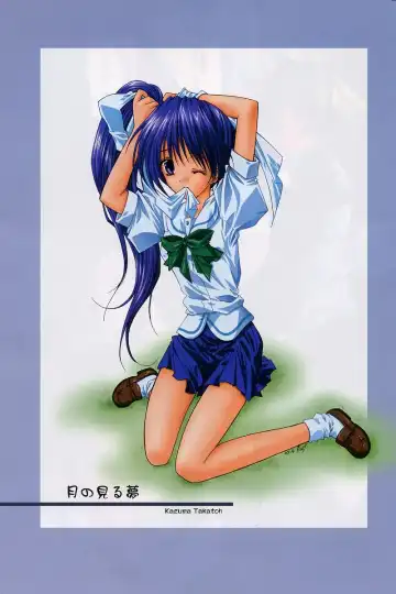 [Hayama - Makoushi - Takatoo Juna] Elf's Ear Book 12 - Kurenai RED Fhentai - Page 37