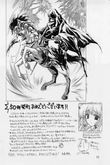 [Hayama - Makoushi - Takatoo Juna] Elf's Ear Book 12 - Kurenai RED Fhentai - Page 52