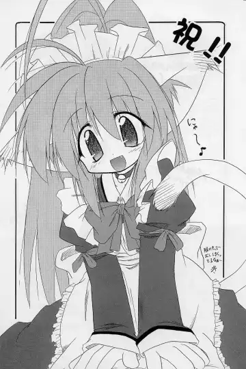 [Hayama - Makoushi - Takatoo Juna] Elf's Ear Book 12 - Kurenai RED Fhentai - Page 59