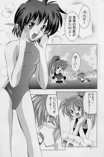 [Hayama - Makoushi - Takatoo Juna] Elf's Ear Book 12 - Kurenai RED Fhentai - Page 6