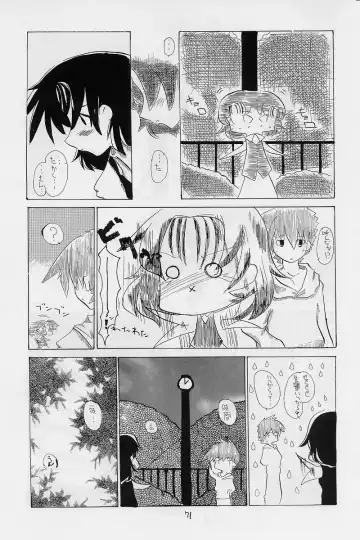 [Hayama - Makoushi - Takatoo Juna] Elf's Ear Book 12 - Kurenai RED Fhentai - Page 70