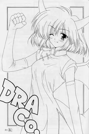 [Hayama - Makoushi - Takatoo Juna] Elf's Ear Book 12 - Kurenai RED Fhentai - Page 82