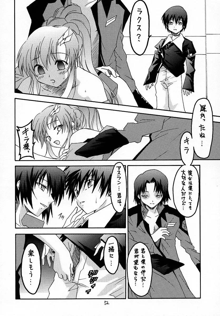 [Makoushi] RESPECTIVELY UNIVERSE Fhentai - Page 51