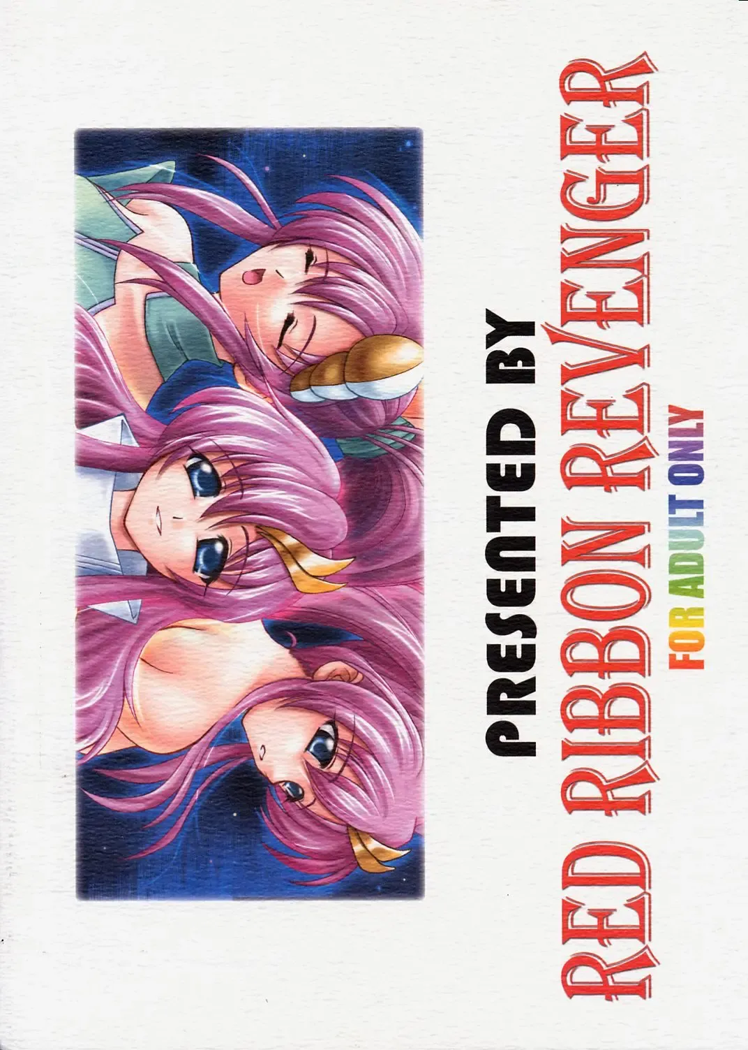 [Makoushi] RESPECTIVELY UNIVERSE Fhentai - Page 82