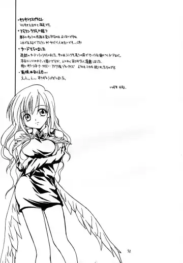 [Makoushi] RESPECTIVELY UNIVERSE Fhentai - Page 52