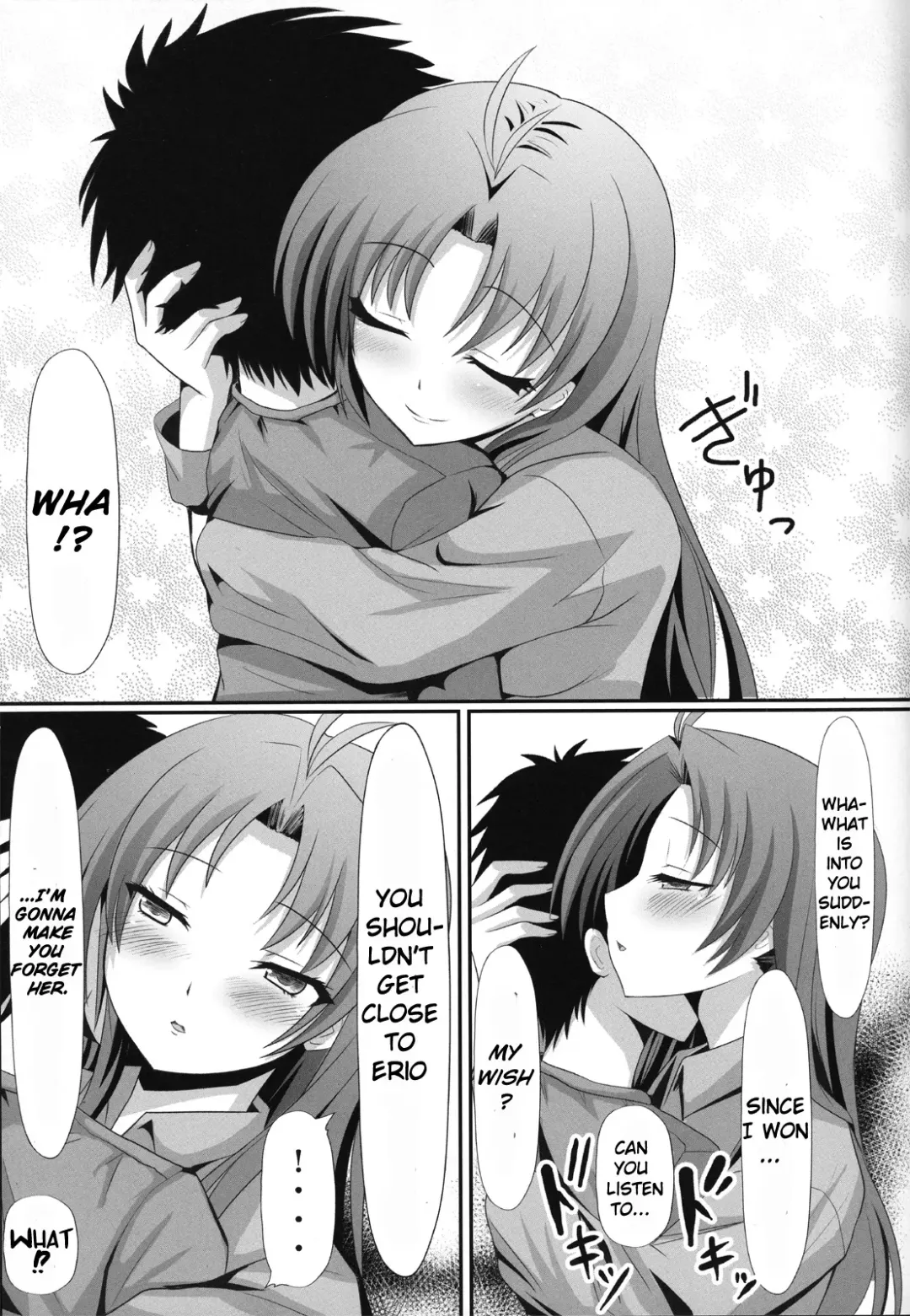 [Shima Syu] Yokujou Onna to Seishun Otoko Fhentai - Page 6