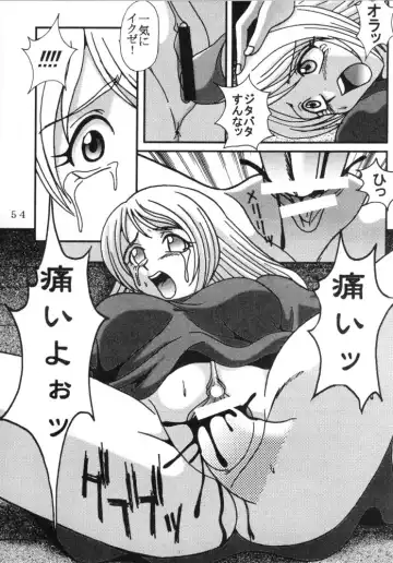 [Kitty - Kouenji Rei] DANDIZM 2000 THIRD Fhentai - Page 53