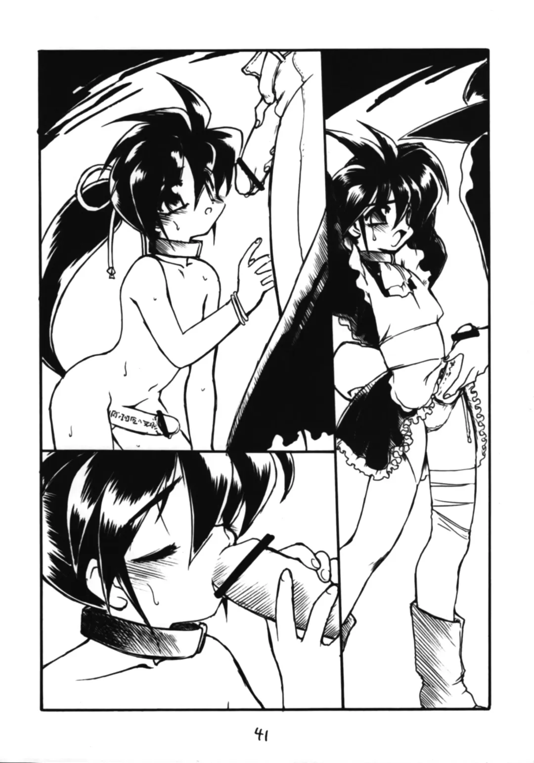 [Newmen - Ogami Wolf - Ruuen Rouga] Otokonoko Bon 5 Fhentai - Page 41