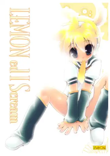 Read [Silhouette Sakura] LEMON ed I Scream - Fhentai