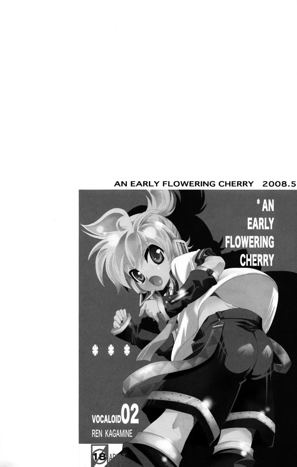 [Iwami Shouko] Sairoku Tsumeawase Fhentai - Page 4