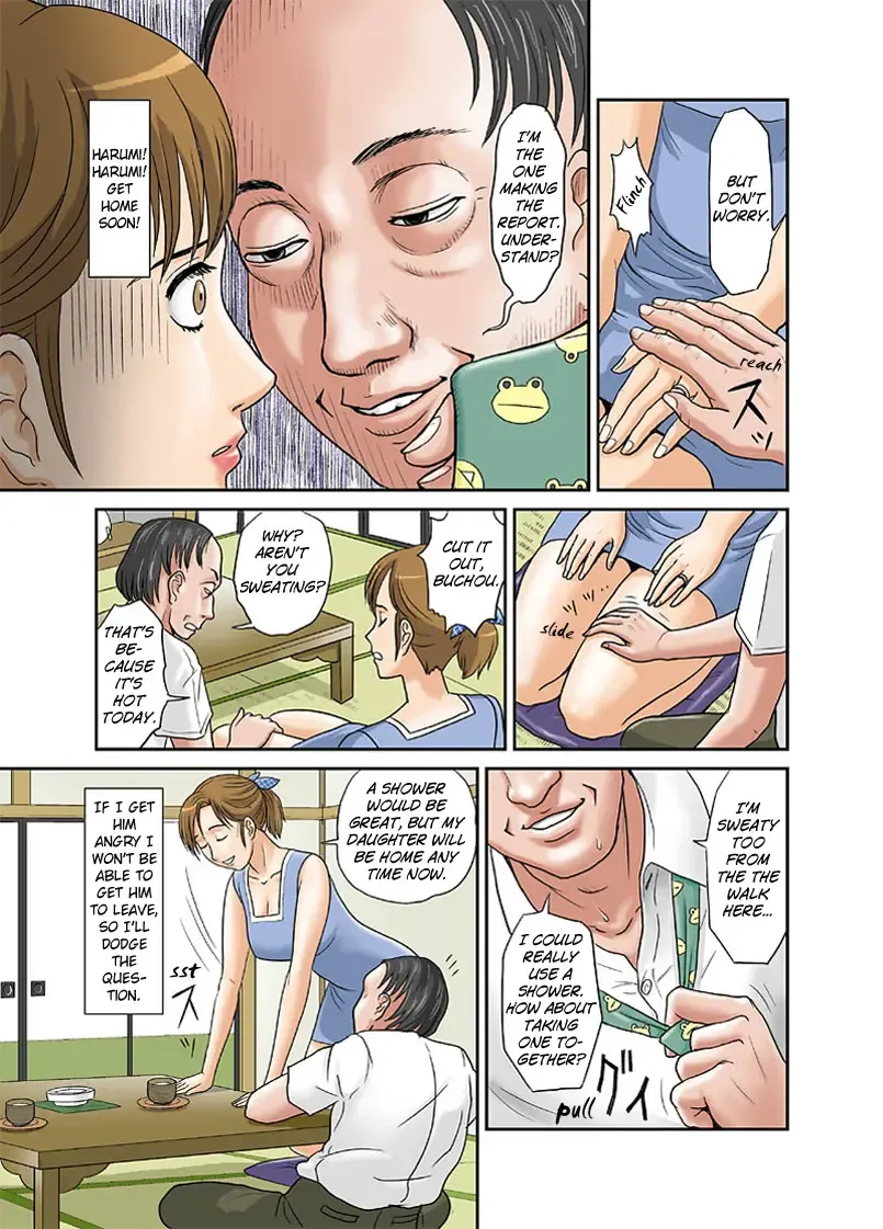 [Ema] Anata ga Shiranai Tsuma no Kao | Your Wife's Secret Face Fhentai - Page 5