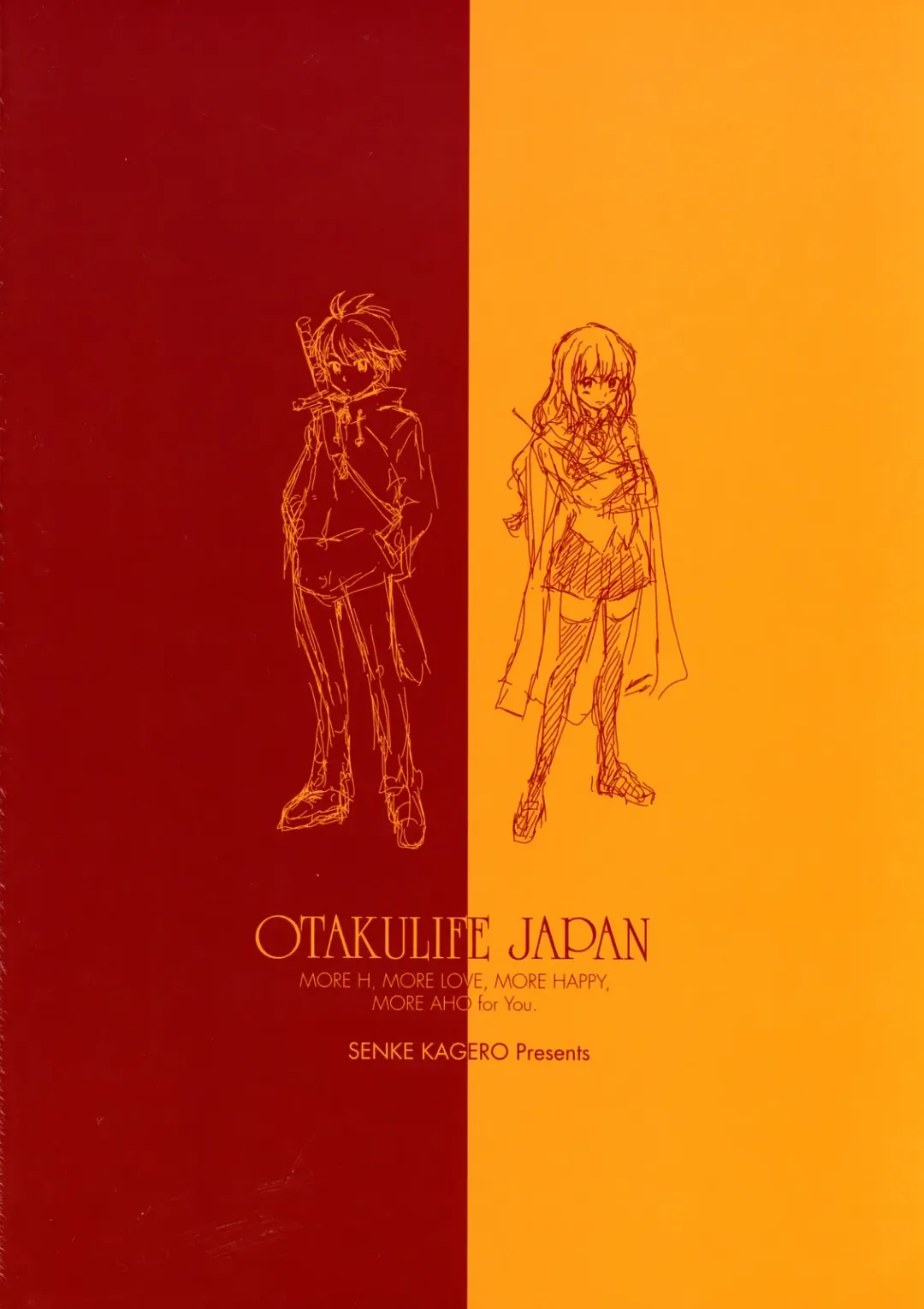 [Senke Kagero] Louise to Himitsu no Heya - Louise and Her Secret Room Fhentai - Page 22