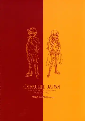 [Senke Kagero] Louise to Himitsu no Heya - Louise and Her Secret Room Fhentai - Page 22