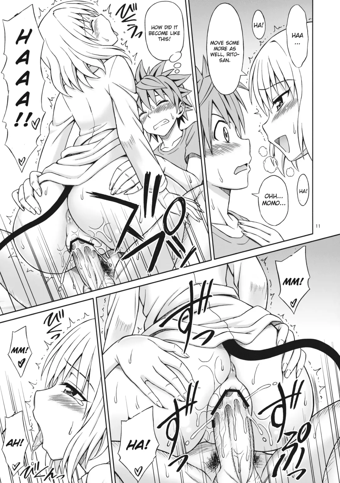 [Eiji] ToLOVEru TRIP Fhentai - Page 11