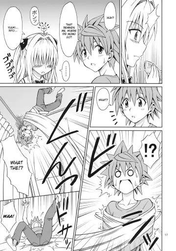 [Eiji] ToLOVEru TRIP Fhentai - Page 17