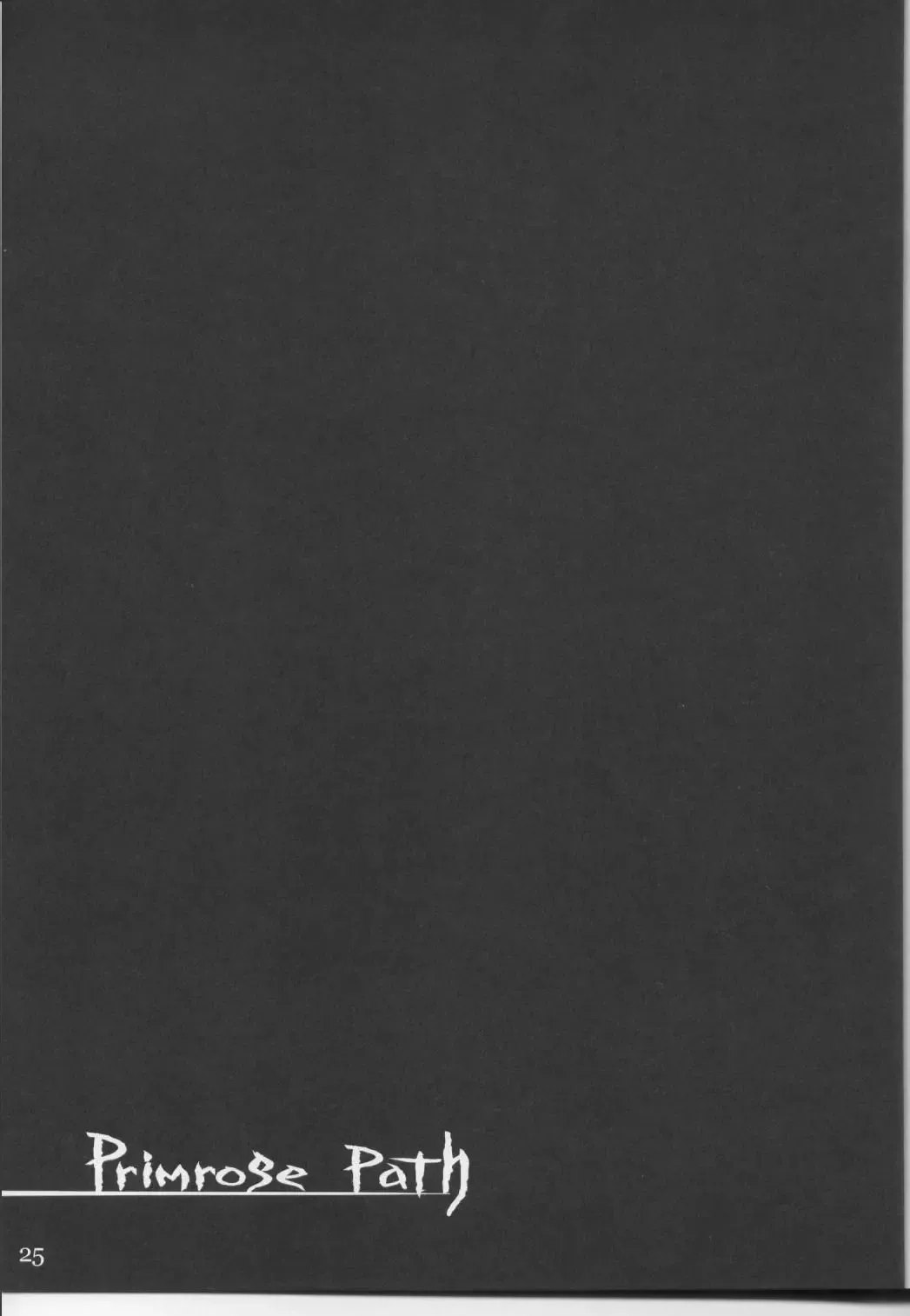 [Gengorou] Primrose Path Fhentai - Page 25