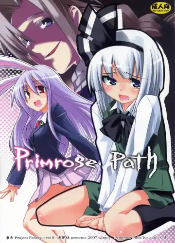 Read [Gengorou] Primrose Path - Fhentai