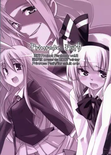 [Gengorou] Primrose Path Fhentai - Page 29