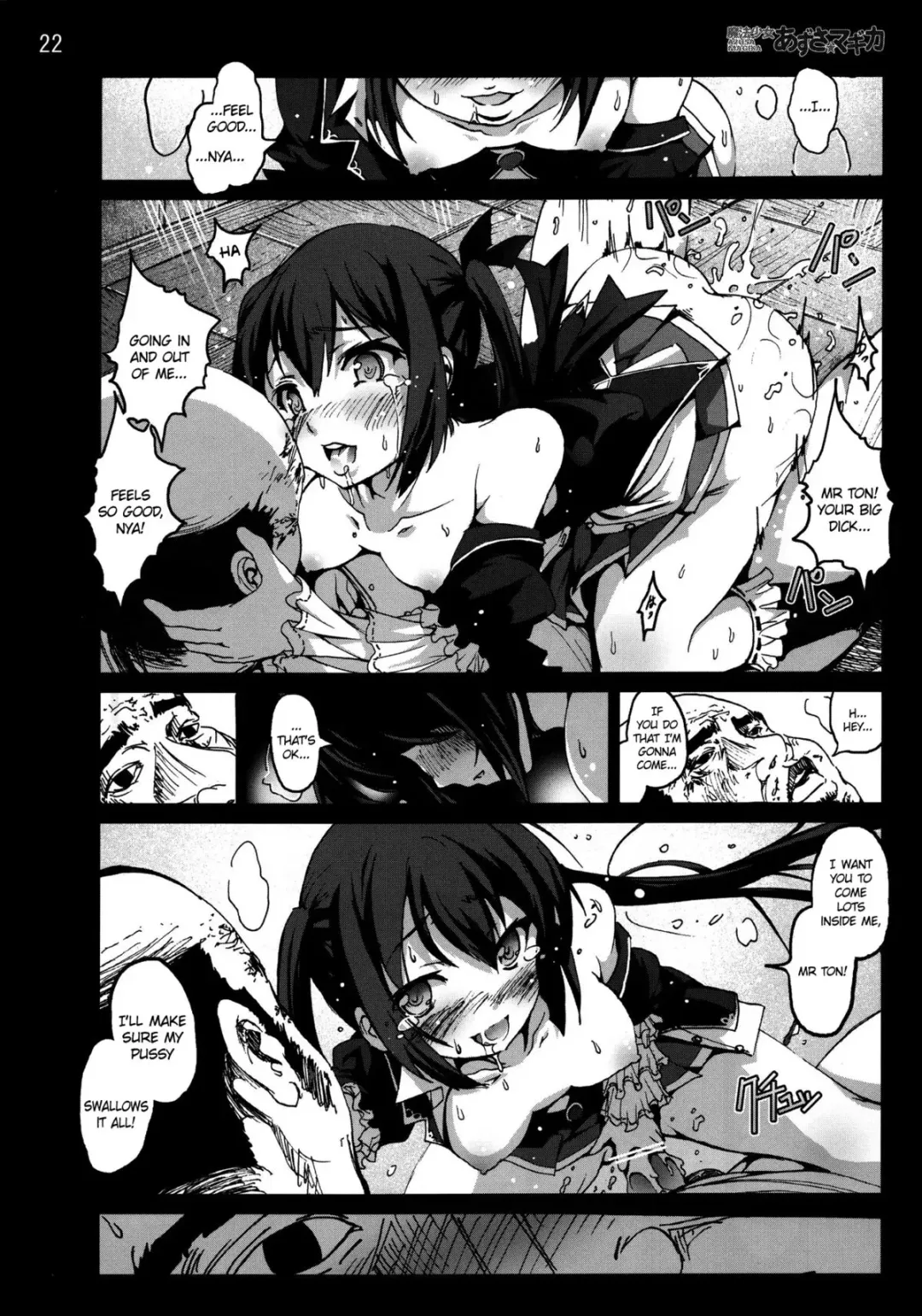 [Mokusei Zaijuu] Mahou Shoujo Azusa Magika Fhentai - Page 21