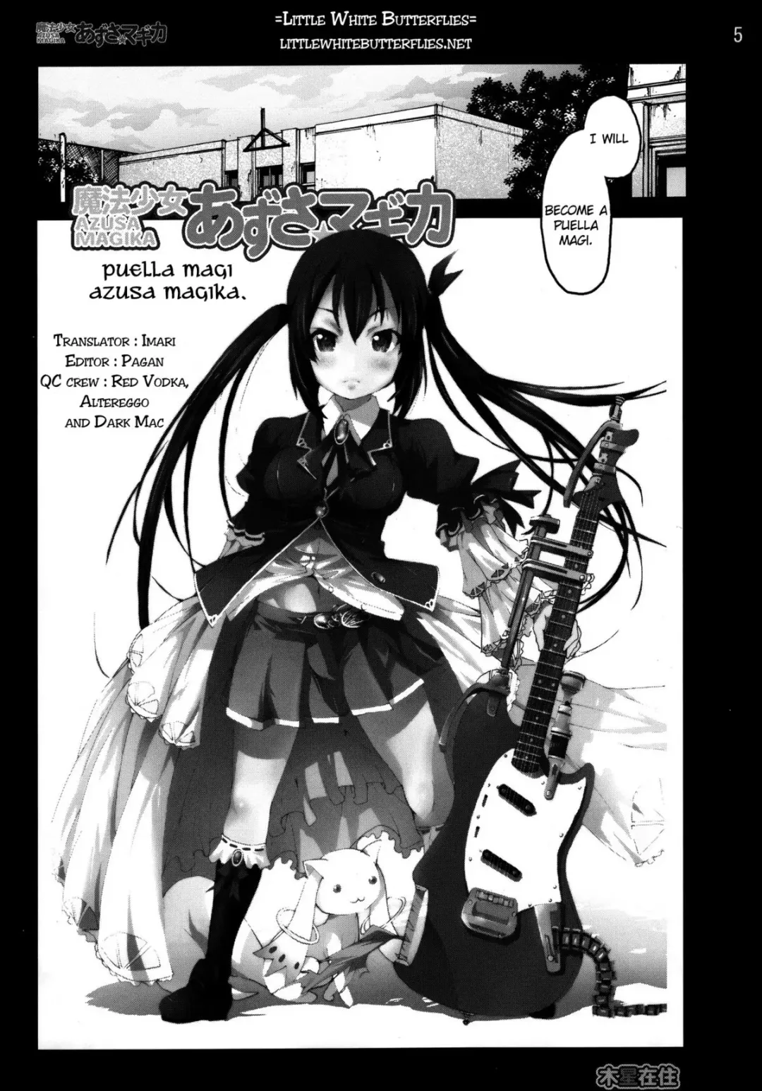 [Mokusei Zaijuu] Mahou Shoujo Azusa Magika Fhentai - Page 4