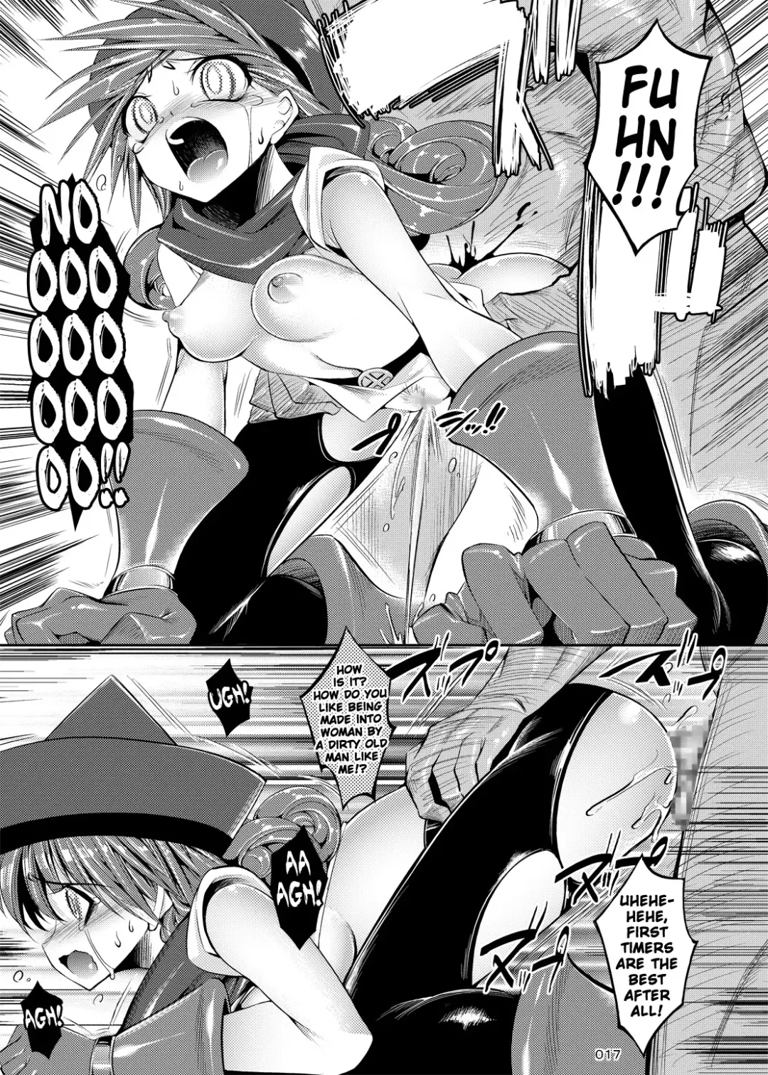 [Shuten Douji] Medapani Quest Alena Hen | Fuddle Quest Alena Fhentai - Page 16