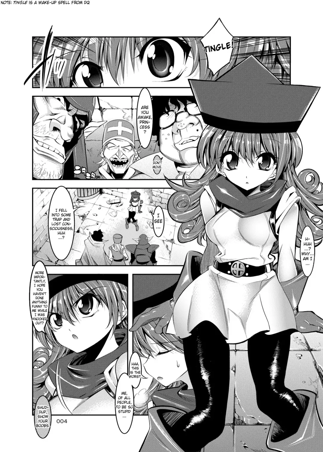 [Shuten Douji] Medapani Quest Alena Hen | Fuddle Quest Alena Fhentai - Page 3