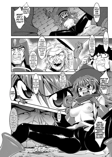 [Shuten Douji] Medapani Quest Alena Hen | Fuddle Quest Alena Fhentai - Page 5