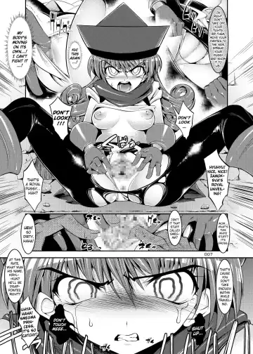 [Shuten Douji] Medapani Quest Alena Hen | Fuddle Quest Alena Fhentai - Page 6