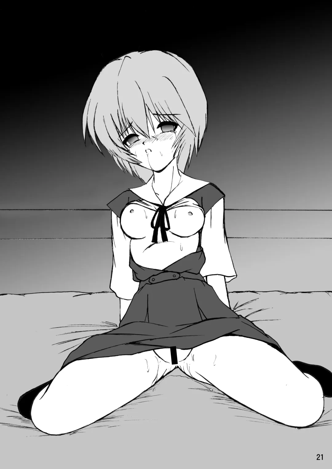 [Maki Hideto - Sahara Ikkou] Mousou Soushingeki Fhentai - Page 21