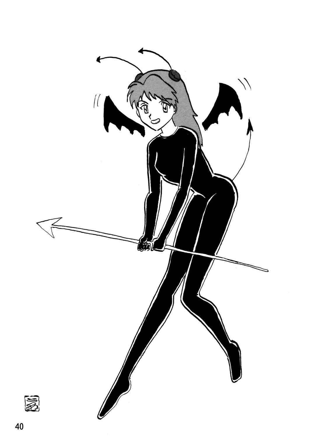 [Maki Hideto - Sahara Ikkou] Mousou Soushingeki Fhentai - Page 40