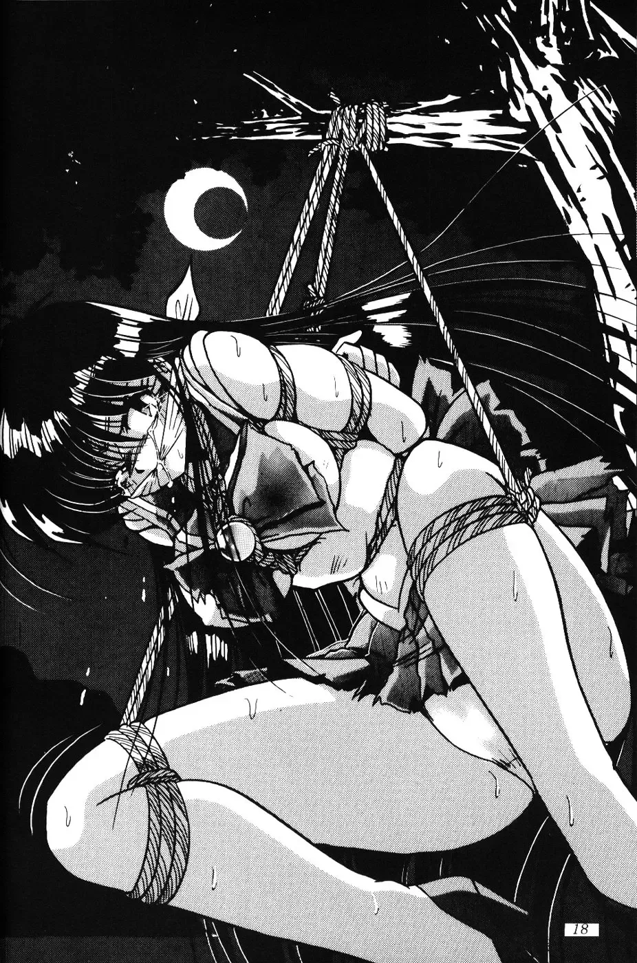 [Maki Hideto - Sahara Ikkou] 2D Shooting Fhentai - Page 17