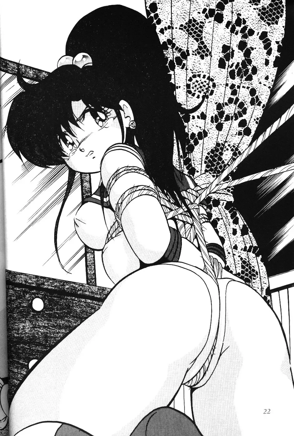 [Maki Hideto - Sahara Ikkou] 2D Shooting Fhentai - Page 21