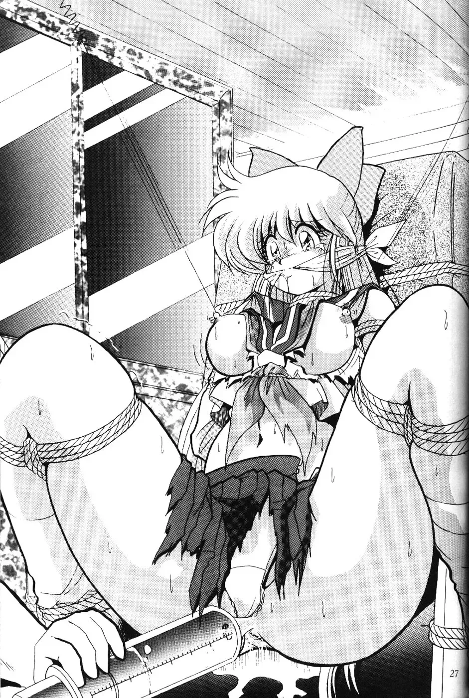 [Maki Hideto - Sahara Ikkou] 2D Shooting Fhentai - Page 26