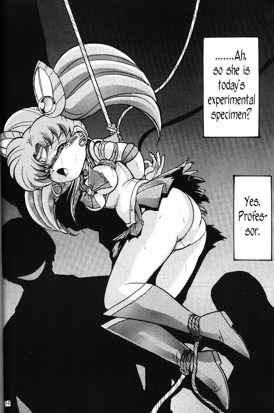 [Maki Hideto - Sahara Ikkou] 2D Shooting Fhentai - Page 33