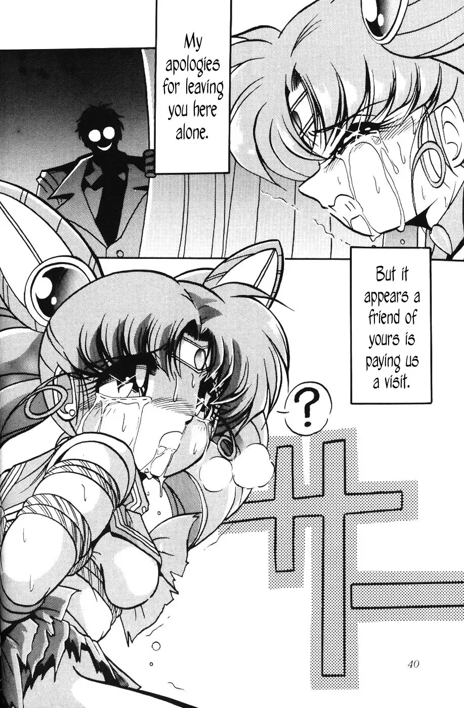 [Maki Hideto - Sahara Ikkou] 2D Shooting Fhentai - Page 39