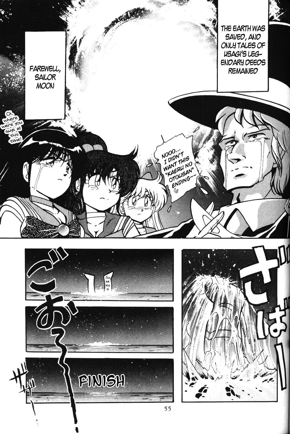 [Maki Hideto - Sahara Ikkou] 2D Shooting Fhentai - Page 54