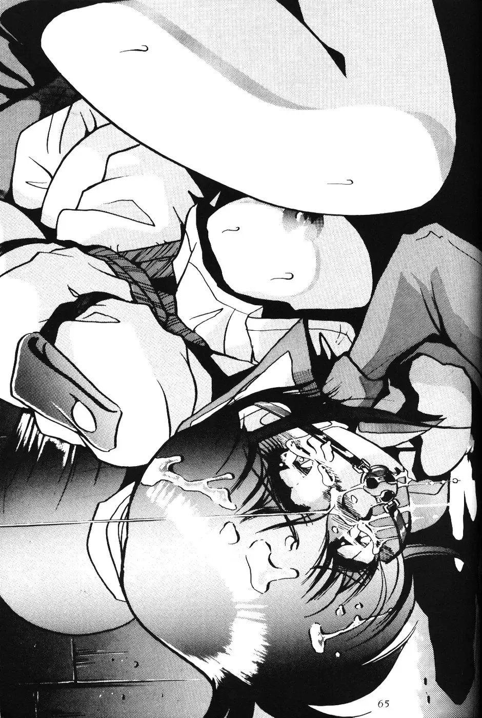 [Maki Hideto - Sahara Ikkou] 2D Shooting Fhentai - Page 64