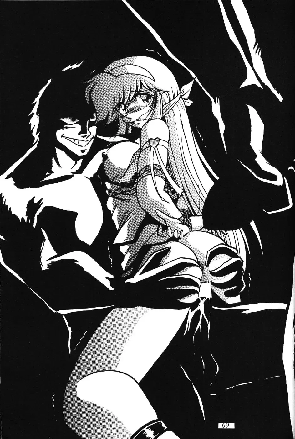 [Maki Hideto - Sahara Ikkou] 2D Shooting Fhentai - Page 68