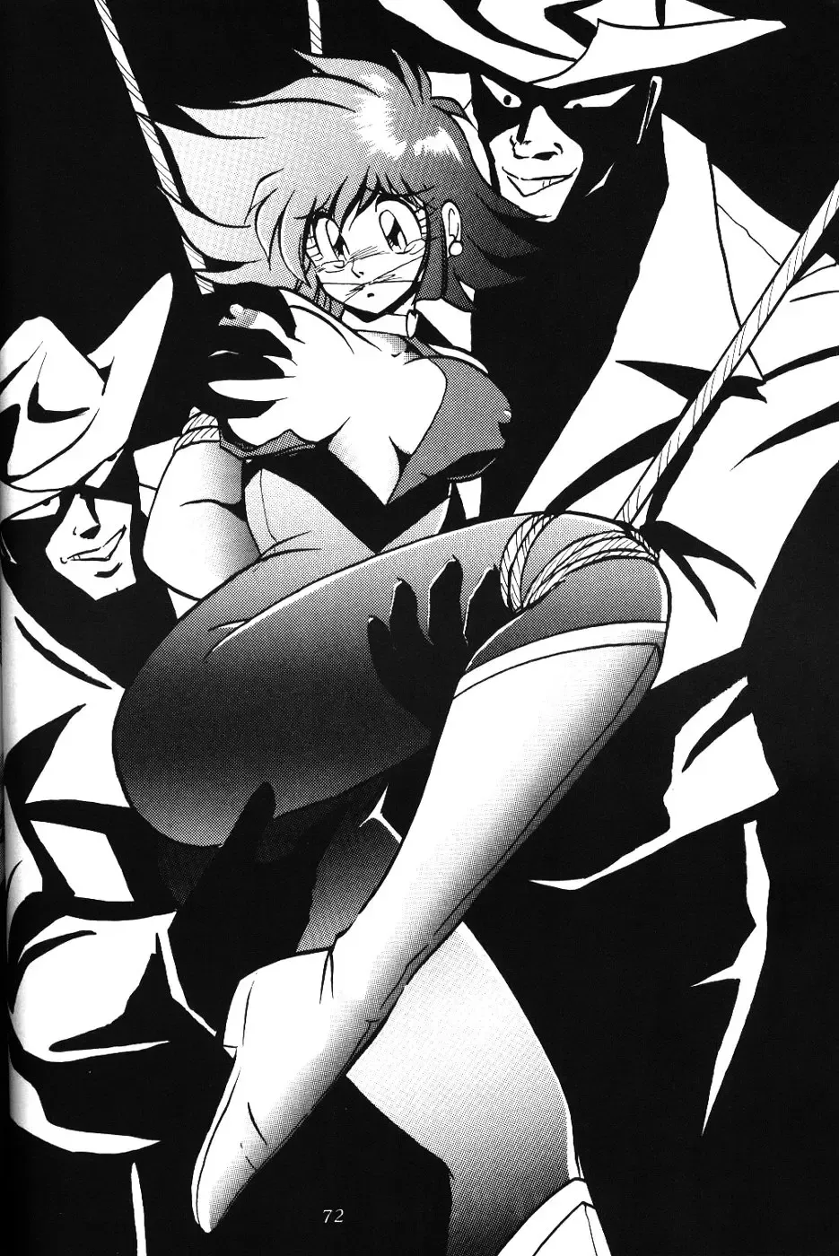 [Maki Hideto - Sahara Ikkou] 2D Shooting Fhentai - Page 71