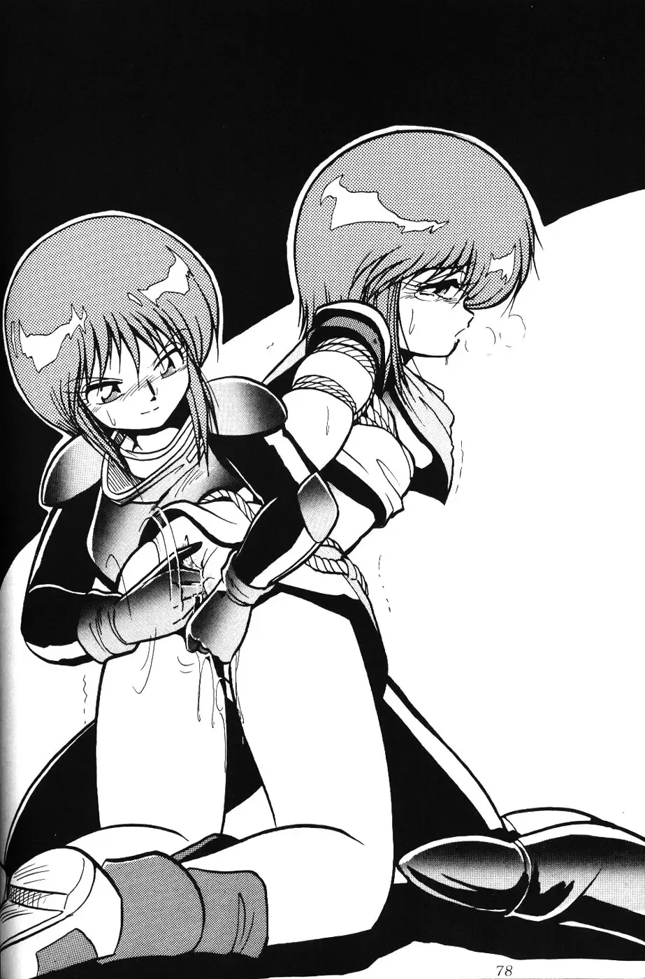 [Maki Hideto - Sahara Ikkou] 2D Shooting Fhentai - Page 77