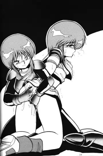 [Maki Hideto - Sahara Ikkou] 2D Shooting Fhentai - Page 77