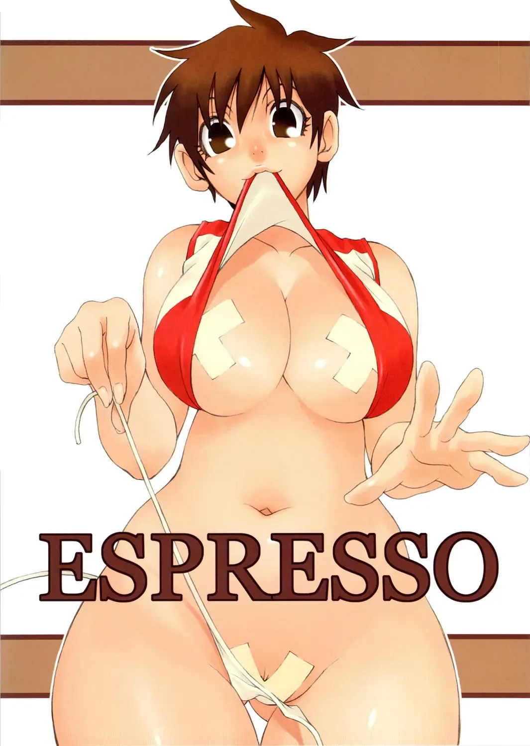 [Kanesada Keishi - Kawara Keisuke] ESPRESSO Fhentai - Page 1