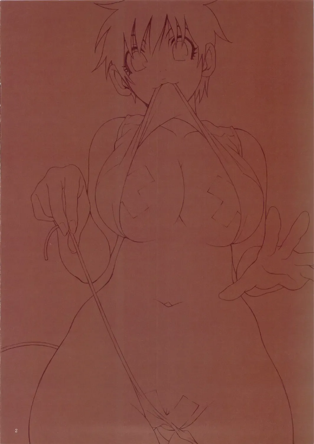 [Kanesada Keishi - Kawara Keisuke] ESPRESSO Fhentai - Page 2